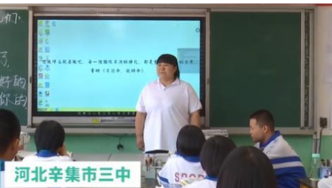 高考前的最后一课！班主任“告别”学生，一句“道歉”让学生泪目