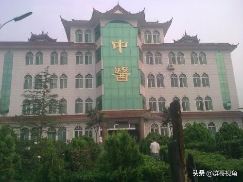 山东各县市主要医院（临沂篇）