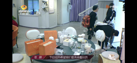 《乘风破浪的姐姐》宿舍曝光，这90%能看到明星，旅游追星不耽误