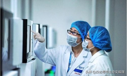 word怎么输入罗马字母（论文写作的小技能，你不知道的输入法神操作）