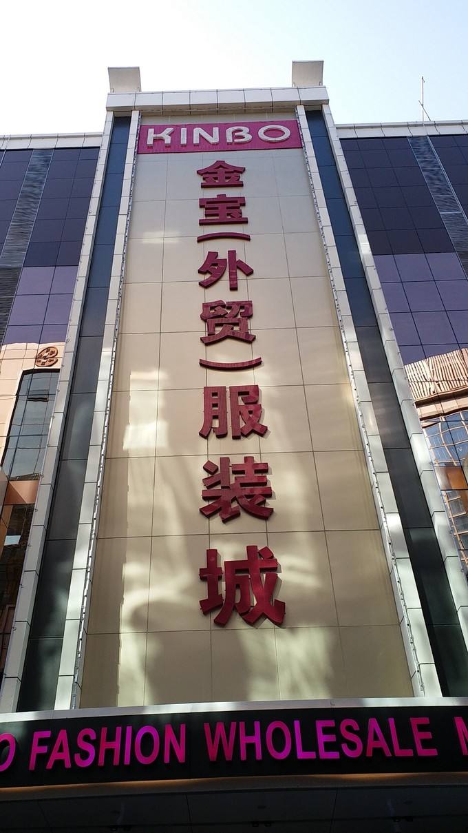 广州二手奢侈品以及箱包的货源你知道在哪吗｜为你揭晓那行业实况/