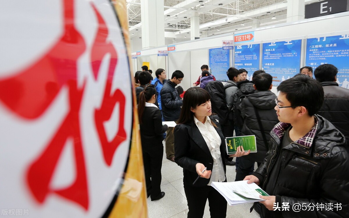 上大学后，不想努力怎么办？