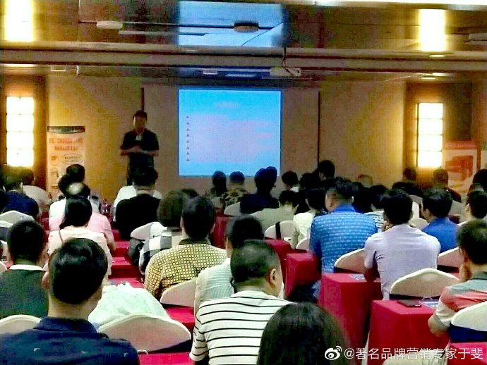 于斐老师谈：保健酒在激烈市场竞争中如何破局？（二）