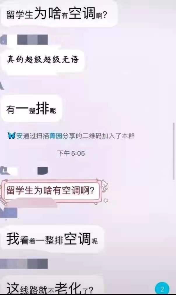 河南工大现场凡尔赛，理工大开始装空调，科大学生：羡慕