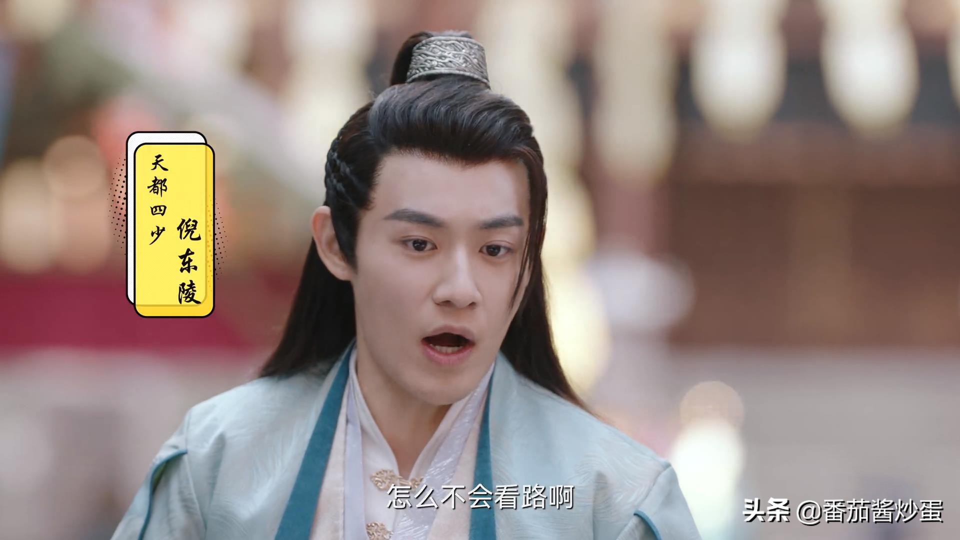 X，年轻小组集团主演，“制作，纯茶”在同一天广播