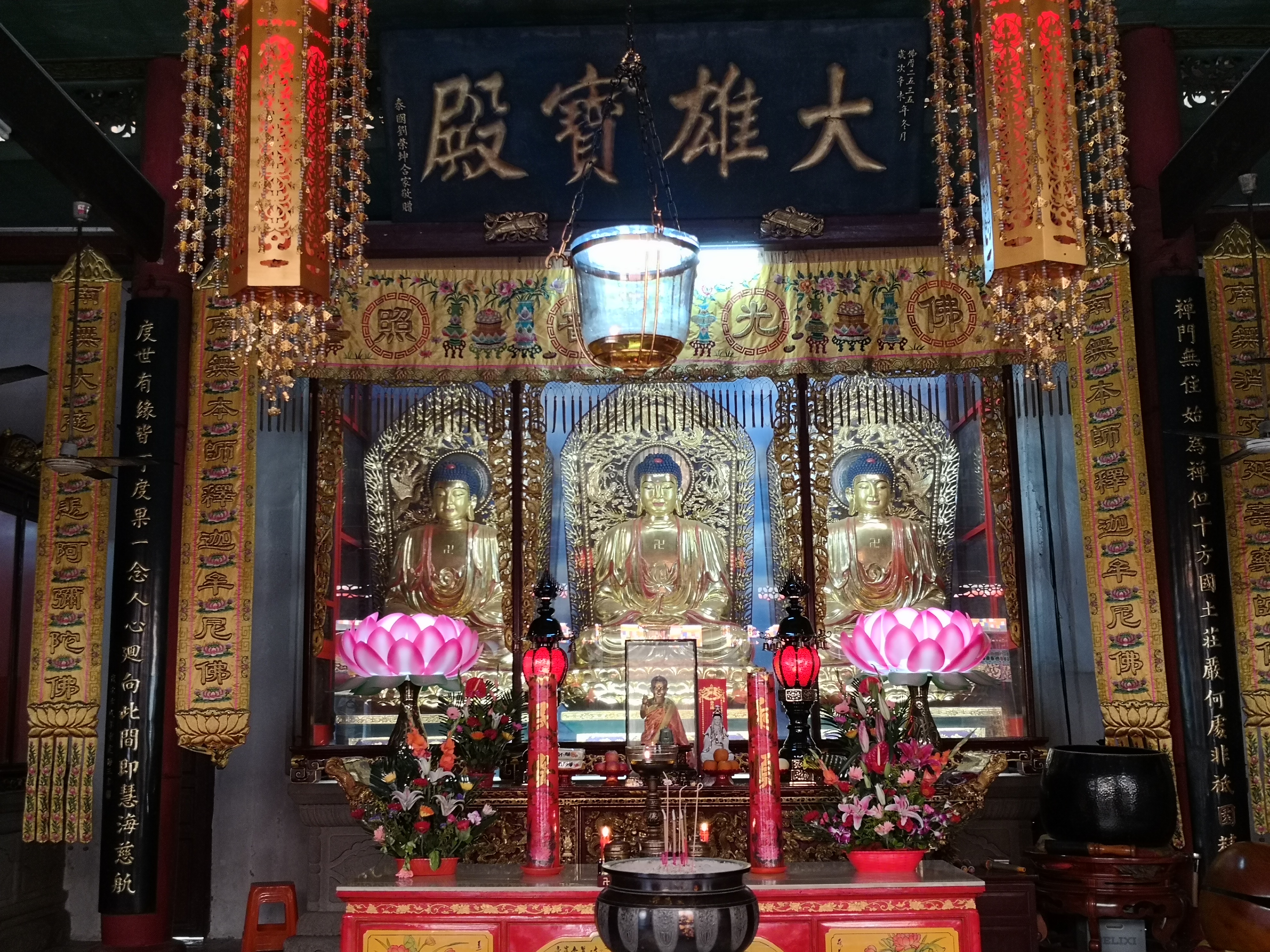 【潮阳】大峰风景区——灵山寺