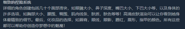 夏日清凉大作—惩戒魅魔