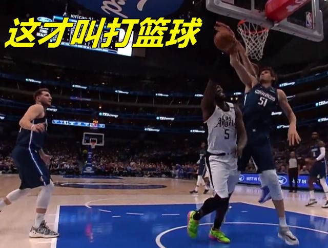 最强nba为什么没博班(2米24博班在球场威力多大？站帽哈雷尔不要太轻松，魔兽都被站扣)