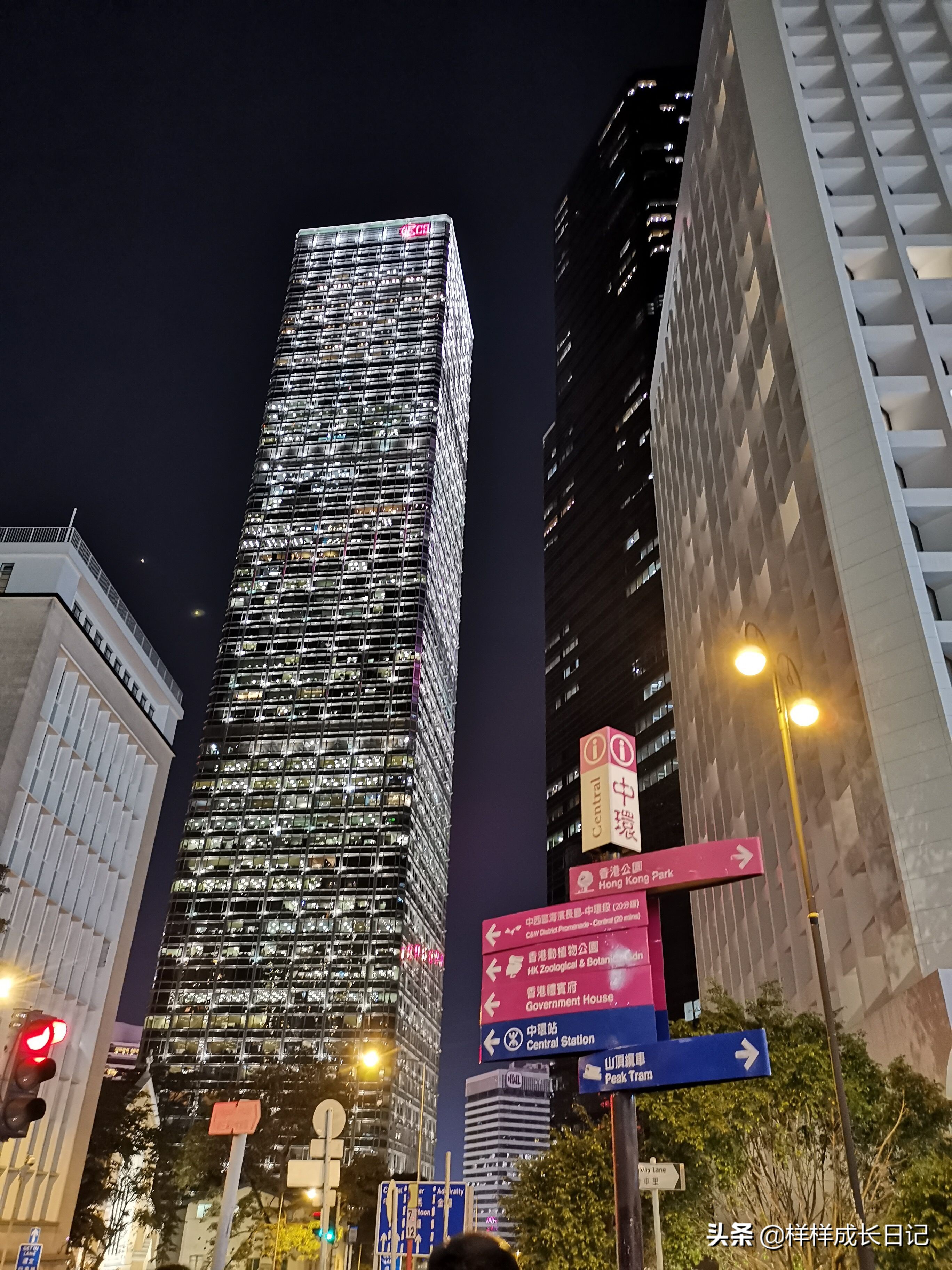 去香港手续,