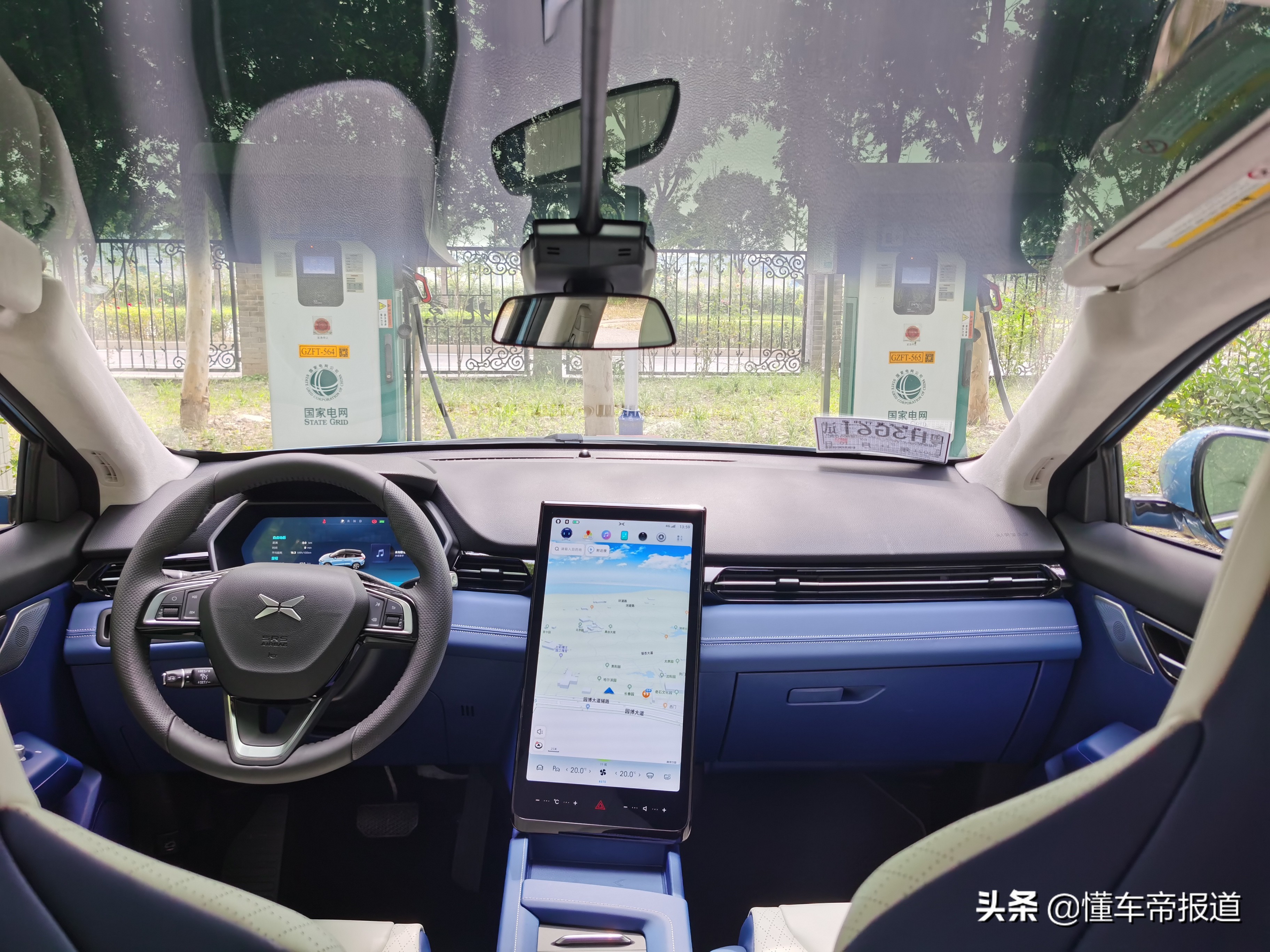 新车｜底盘质感出色，外观内饰更显档次！试驾新款小鹏G3i