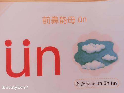 un(liang)ƴôunƴô(diao)-ǱϢ(wang)