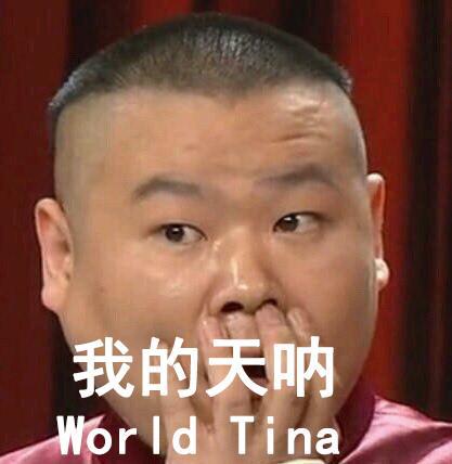 万能五笔输入法 万能五笔官方下载-起航号