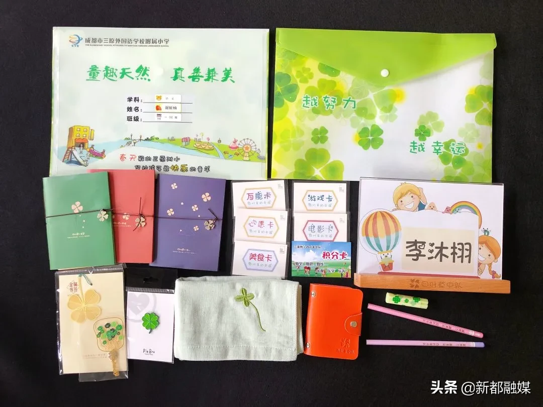 开学了，新都区47所学校风采展示