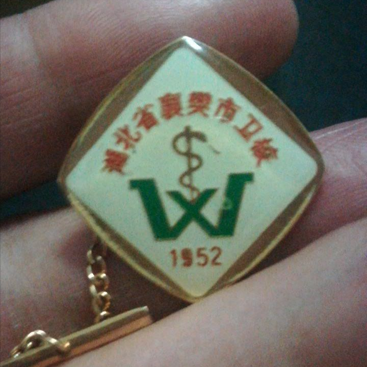 历史超100年，挖一挖襄阳职业技术学院的历史