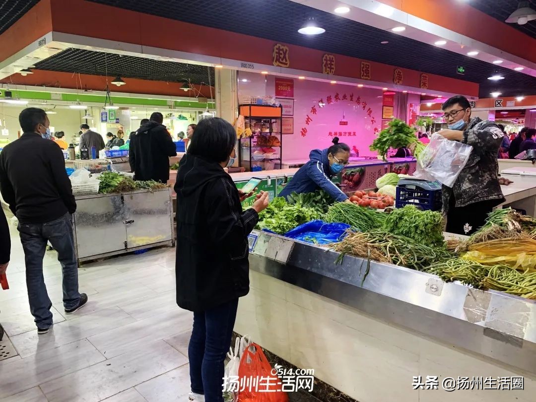 小青菜8元/斤！菠菜15.8元/斤！实探扬州今日菜价，有的比肉还贵