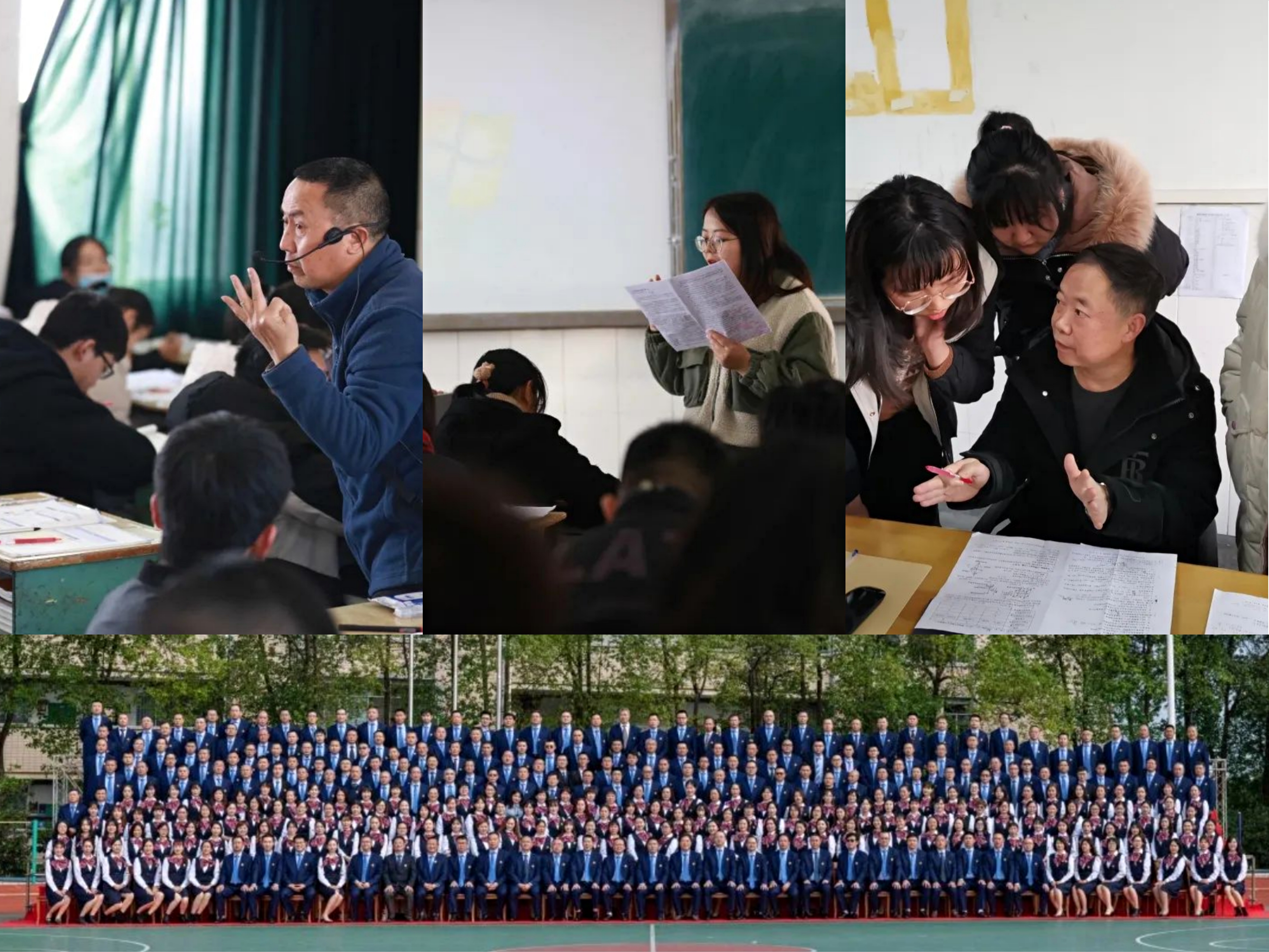 你不知道的绵阳知名高中！四川省绵阳实验高级中学，快来看看吧