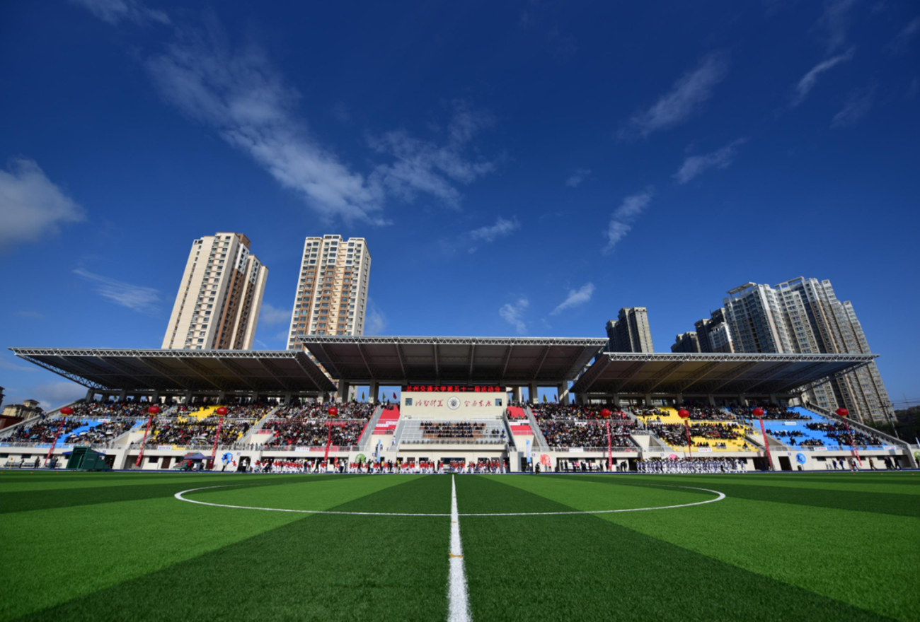 2021年考生喜提“好消息”，这4所二本大学升级一本，分数线没变