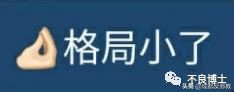 26万人围观性侵，极端“女权”邪教化，韩国正在掀起一场性别对立狂欢？