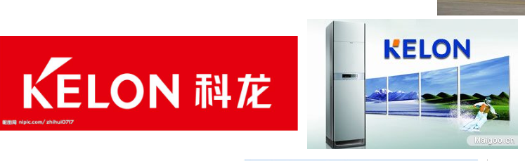 十大衰落的中国家电企业，有你家使用过的吗？
