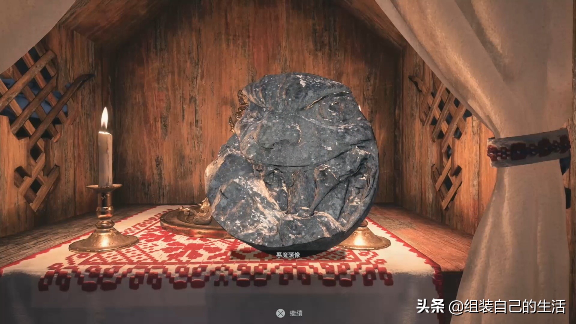 生化危机8村庄部分流程攻略 关键道具位置 Boss打法