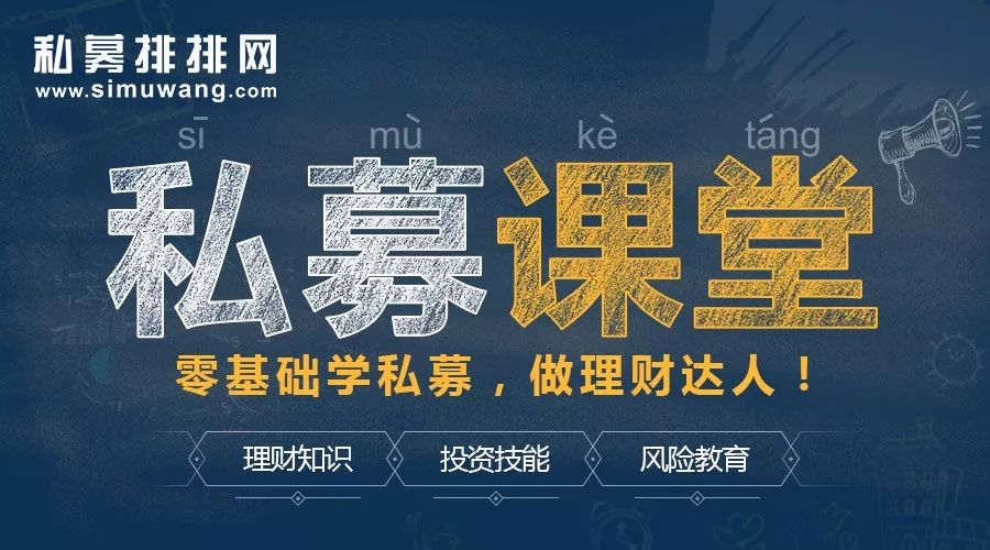 杠杆投资不要怕，深入了解融资融券