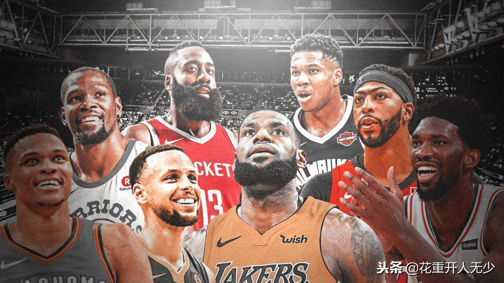 美国职业篮球为什么取nba（为什么称霸世界篮球的是NBA？看完这你就懂了）