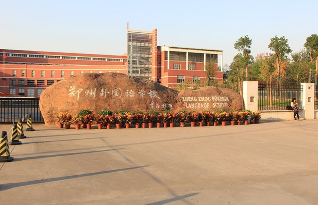 优秀！2021河南高考清北录取名单出炉，127名学霸来自哪些中学？