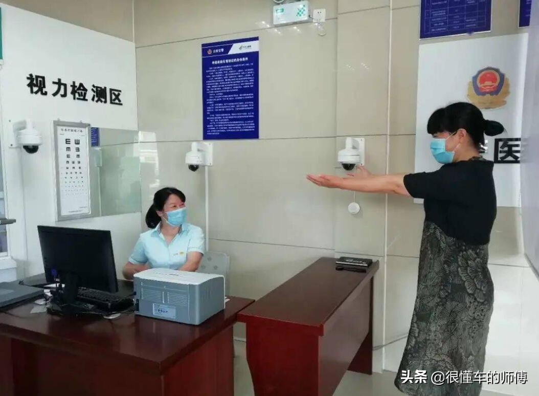 驾驶证过期可以异地换驾驶证么？答案是肯定的