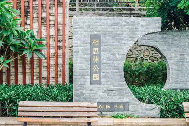 深圳十大免费特色的湖泊公园