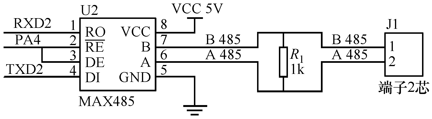 應(yīng)用GPS技術(shù)設(shè)計(jì)露天皮帶輸送機(jī)的故障定位系統(tǒng)