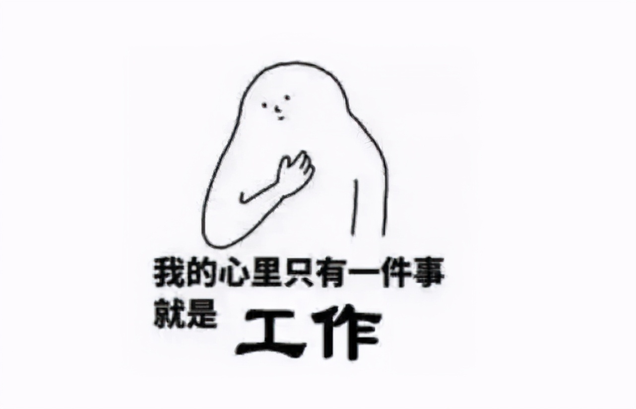 会计代码（高逼格财务报表模板）