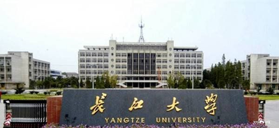 #2020高考专题#【湖北省开设医学专业的大学】