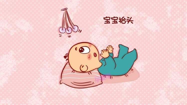 婴儿头喜欢向后仰(宝宝总是喜欢竖抱怎么办) - 乐宝宝贝