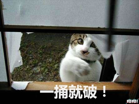 2.7亿玩家，年赚150亿！风光了20年的棋牌游戏，为何如今凉凉了