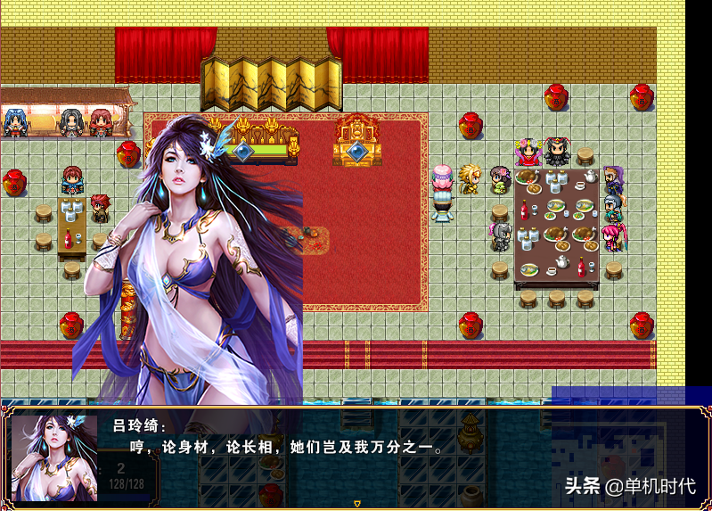吞食天地2，重制污妖王版，玩过的都说好