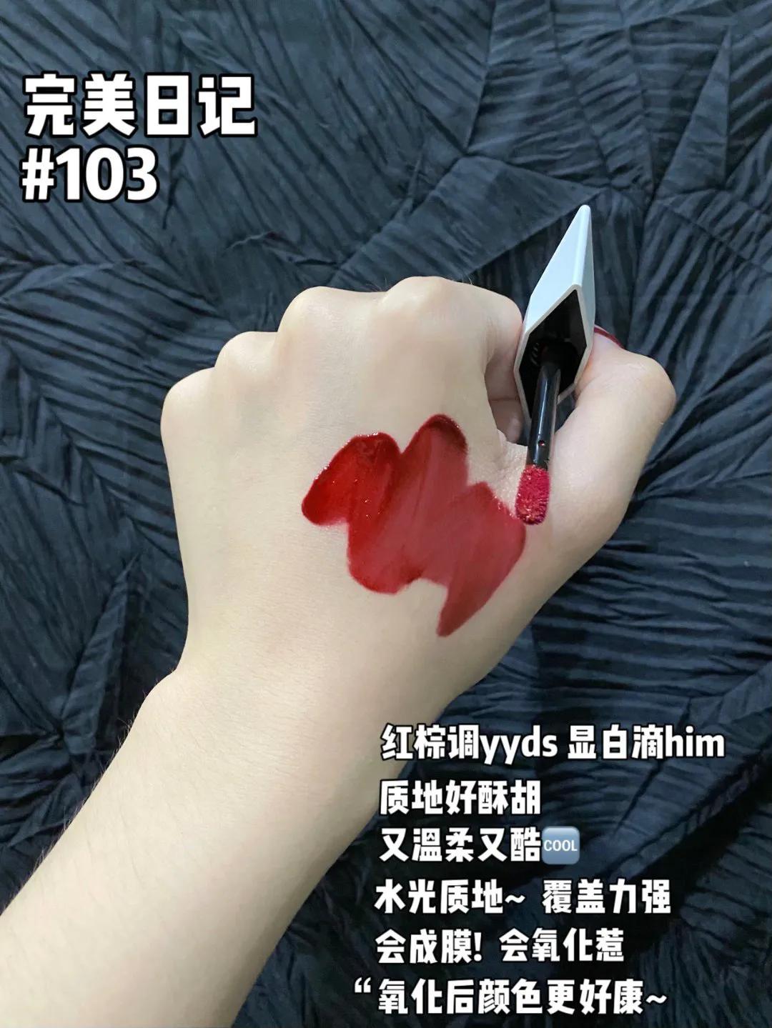 超适合白皮女生的10支口红！可辣妹可软萌，男女通吃的气质谁不爱