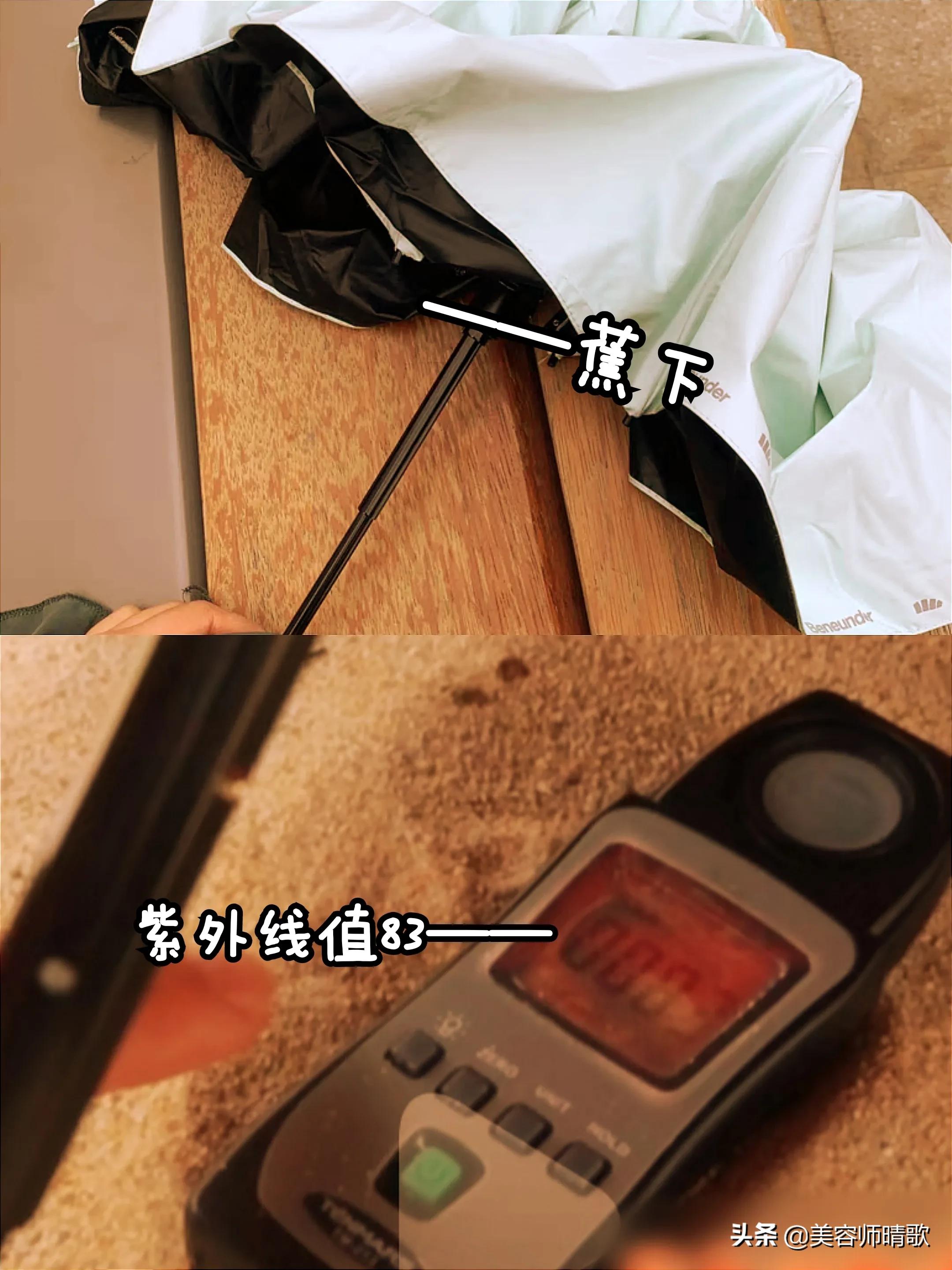 戶外遮陽傘品牌排行榜,國內十大遮陽傘品牌