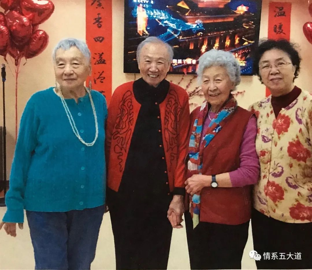 情满桑榆映晚霞（上）—天涯偶遇五大道旧邻
