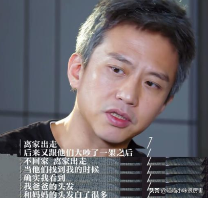 “爱搞笑”的邓超，他的奋斗史，比你想象的要苦得多