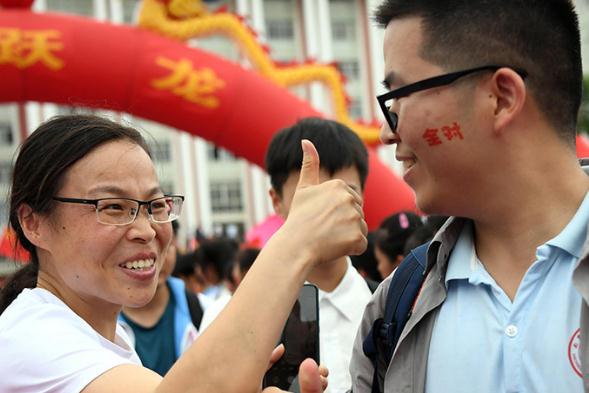 安徽高考500分无缘本科？文理分数相差超100分，让文科生怎么办