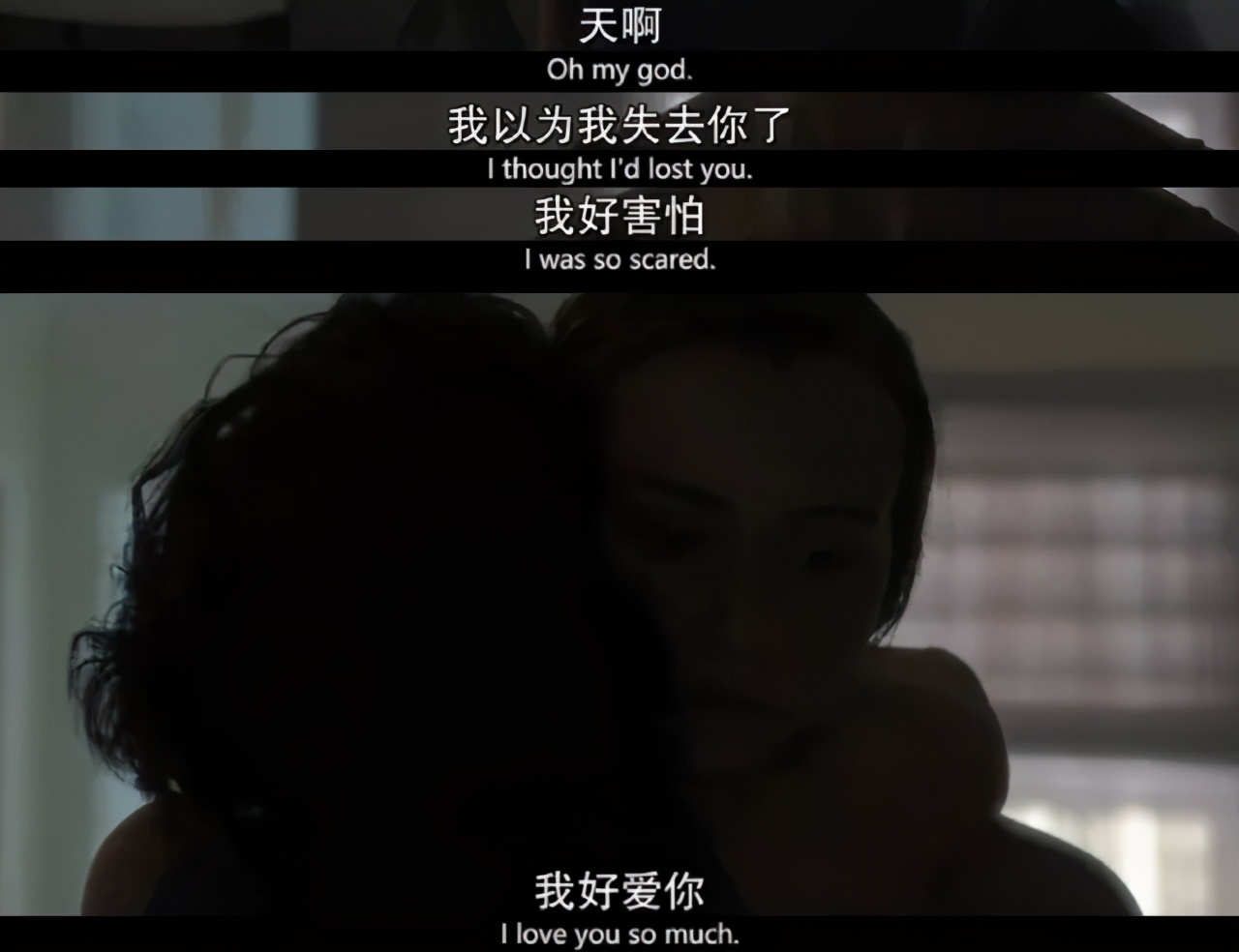 有奇怪的讽刺，比人性还可怕的怪物吗？