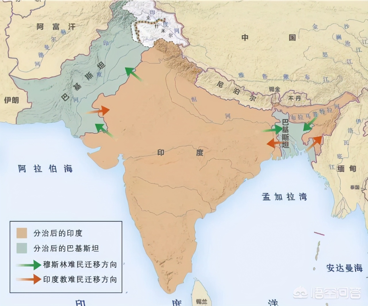 pakistan是哪个国家的-第2张图片-科灵网