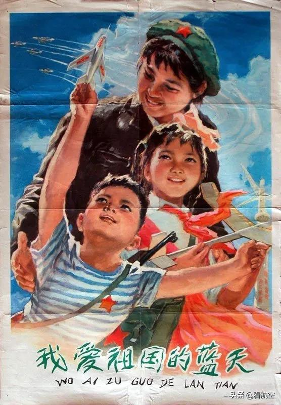 择校择业择未来！这家最牛的航空院校欢迎你来