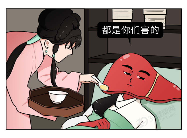 养肝就是养命！盘点3大「养肝食物」，吃对一个，肝脏也来感谢你