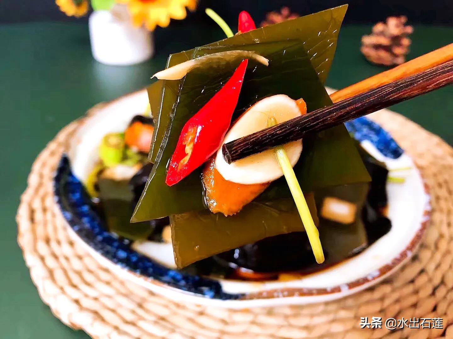 凉拌海带片(凉拌海带怎么做好吃)