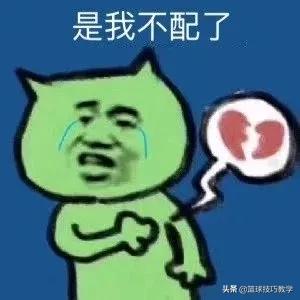 nba75周年75大球星名單排名（75大巨星榜單出爐！霍華德居然落選了？）