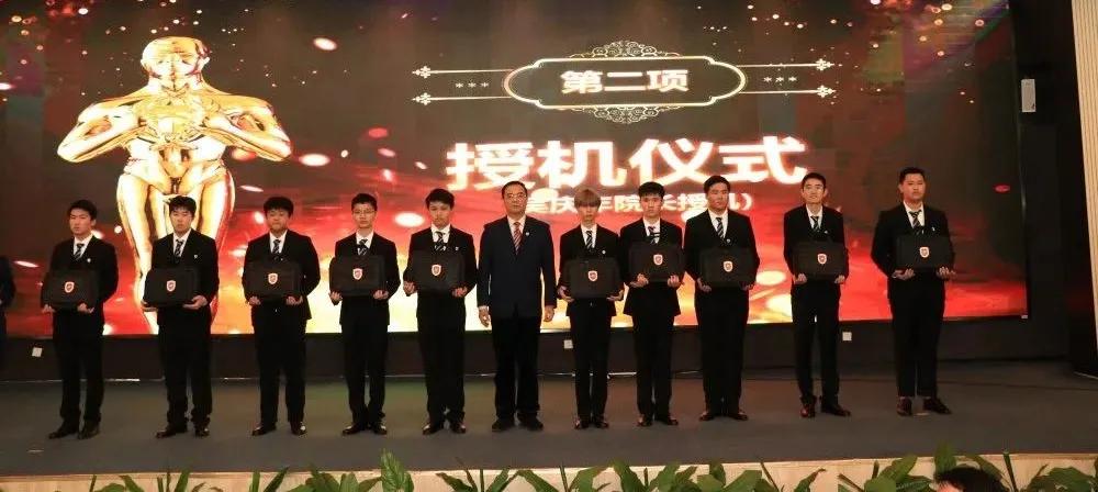 知云时代 | 厦门工学院职业教育学院IT服务专业授机仪式