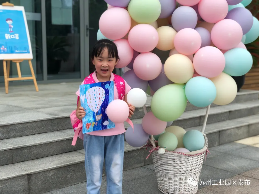 喜迎开学季，园区这些新校启用