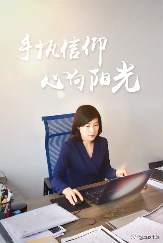 有名刑事律师（在热爱中坚持）