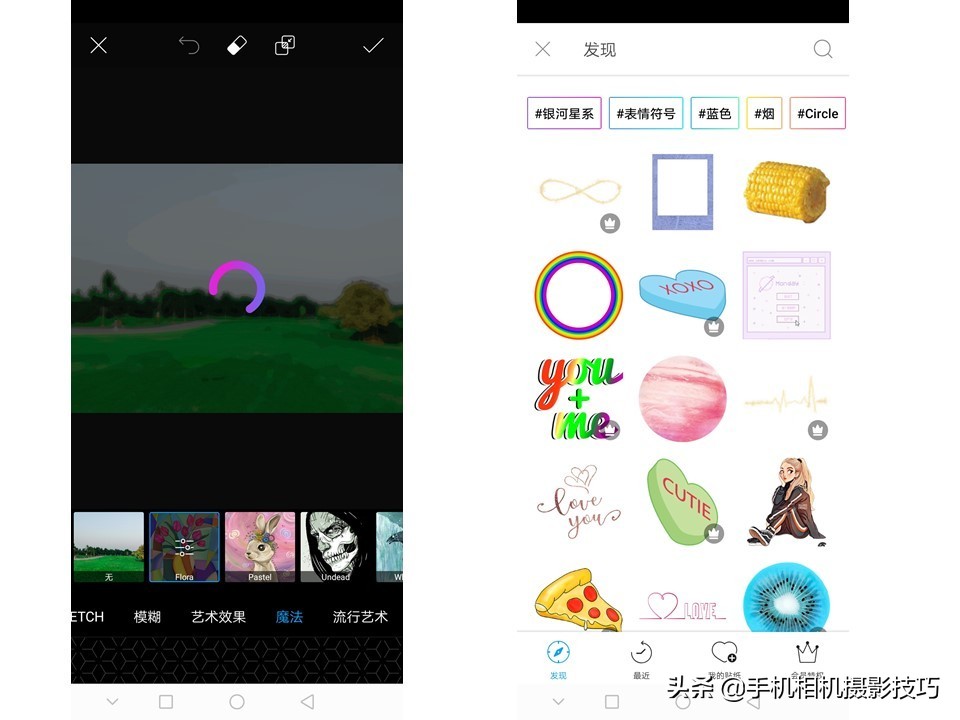 从拍照到视频，这9款摄影后期APP“装机必备”